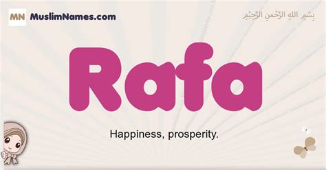 rafa meaning in arabic
